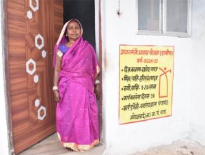 प्रधानमंत्री आवास से दशोदा को सिर्फ घर नहीं, खुशियों का संसार मिला प्रधानमंत्री आवास से दशोदा को सिर्फ घर नहीं, खुशियों का संसार मिला