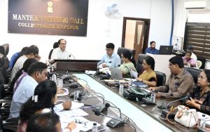 गर्भवती माताओं को स्वास्थ्य सलाह देने कॉल सेन्टर की होगी स्थापना : कलेक्टर गर्भवती माताओं को स्वास्थ्य सलाह देने कॉल सेन्टर की होगी स्थापना : कलेक्टर