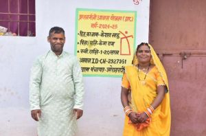  खुशियों का आशियाना मिलने पर केशव की बदली जिंदगी