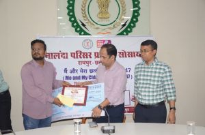  नालंदा परिसर प्रबंधन सोसायटी द्वारा   निबंध प्रतियोगिता के विजेताओं को कलेक्टर ने किया सम्मानित