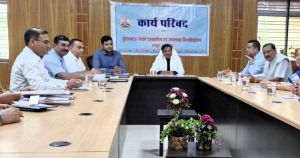  कुशाभाऊ ठाकरे पत्रकारिता एवं जनसंचार विश्वविद्यालय की कार्य परिषद की बैठक 