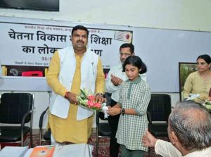  मूल्य आधारित शिक्षा से ही राष्ट्र होगा सशक्त और समाज बनेगा स्वच्छ &mdash; मंत्री गजेन्द्र यादव