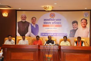 आत्मनिर्भर भारत के निर्माण में छत्तीसगढ़ की भी अपनी अहम भूमिका है - अरुण साव आत्मनिर्भर भारत के निर्माण में छत्तीसगढ़ की भी अपनी अहम भूमिका है - अरुण साव