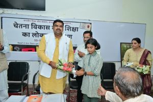 शिक्षा से ही स्वच्छ समाज और सशक्त राष्ट्र का निर्माण - मंत्री गजेन्द्र यादव शिक्षा से ही स्वच्छ समाज और सशक्त राष्ट्र का निर्माण - मंत्री गजेन्द्र यादव