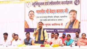 वनमंत्री ने 48 लाख रुपए से अधिक के विकास कार्यों का किया भूमिपूजन वनमंत्री ने 48 लाख रुपए से अधिक के विकास कार्यों का किया भूमिपूजन