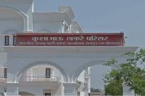 सहयोग केंद्र में समस्याओं का होगा समाधान सहयोग केंद्र में समस्याओं का होगा समाधान