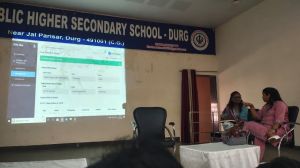 पोश एक्ट 2013 के तहत आंतरिक शिकायत समिति के गठन व पोर्टल ऑनबोर्डिंग पर कार्यशाला आयोजित पोश एक्ट 2013 के तहत आंतरिक शिकायत समिति के गठन व पोर्टल ऑनबोर्डिंग पर कार्यशाला आयोजित