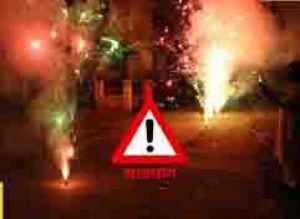   दीपावली पर्व पर अग्नि सुरक्षा उपायों के संबंध में बरती जाने वाली सावधानी एवं सुझाव