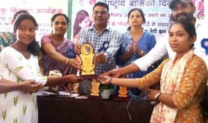  राष्ट्रीय बालिका दिवस पर शासकीय माता कर्मा महाविद्यालय में स्वास्थ्य जागरूकता कार्यक्रम आयोजित