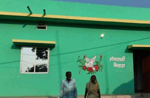 पीएम आवास योजना से लतेलू सोनवानी का सपना हुआ साकार , इस दिवाली करेंगे नए मकान का उद्घाटन&rdquo;