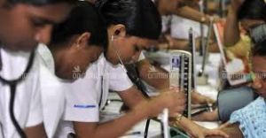  नर्सिंग पाठ्यक्रमों में प्रवेश के लिए आवेदन की  ऑनलाईन तिथि तीन दिन बढ़ी