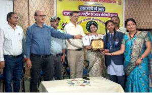 क्वांटम युग में कोरिया की चमक- अंशिका कश्यप बनीं प्रदेश की टॉपर, अब करेंगी राष्ट्रीय मंच पर प्रतिनिधित्व