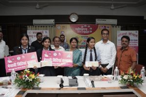  राष्ट्रीय पोषण माह का हुआ भव्य समापन