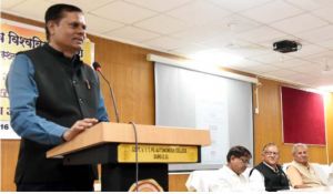  आयुर्वेद के विषय में ज्ञान जरूरी - संभागायुक्त श्री राठौर