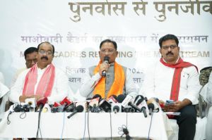   बस्तर में नक्सल उन्मूलन की दिशा में ऐतिहासिक दिन, बंदूक छोड़ संविधान अपनाने वालों का स्वागत - मुख्यमंत्री  