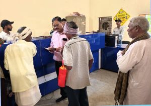 एग्रीस्टेक पोर्टल में किसानों का पंजीयन कार्य जारी