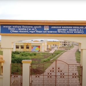 जवाहर नवोदय विद्यालयों में कक्षा 11वीं में लेटरल एंट्री प्रवेश परीक्षा की आनलाइन पंजीकरण की अंतिम तिथि अब 21 अक्टूबर