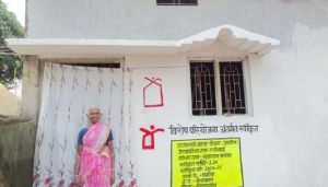  नक्सल प्रभावित वनांचल में विकास की किरण