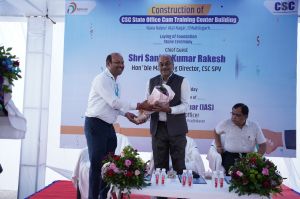 छत्तीसगढ़ में &lsquo;सीएससी राज्य कार्यालय सह प्रशिक्षण केंद्र&rsquo; भवन का भूमि पूजन संपन्न