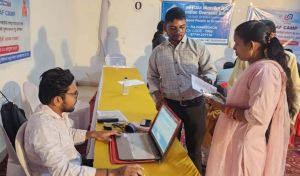  निष्क्रिय खातों के सक्रियकरण एवं  जमा राशि को वापस करने  जागरूकता एवं समाधान शिविर संपन्न