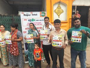  नगर निगम जोन 10 वार्ड में नागरिकों को गीला और सूखा कूड़ा पृथक्करण के बारे में जागरूक किया गया