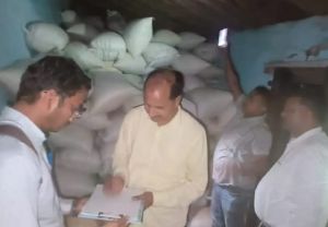 350 बोरी अवैध धान बरामद 350 बोरी अवैध धान बरामद