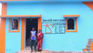 20 हजार से अधिक पीएम आवास योजना क़े हितग्राही राज्य स्थापना दिवस पर करेंगे सामूहिक गृह प्रवेश 20 हजार से अधिक पीएम आवास योजना क़े हितग्राही राज्य स्थापना दिवस पर करेंगे सामूहिक गृह प्रवेश