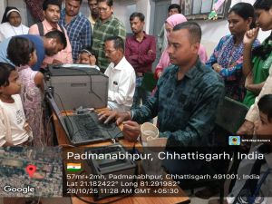 दुर्ग जिले के 40 केंद्रों में शिविर लगाकर किया आधार अपडेशन का कार्य दुर्ग जिले के 40 केंद्रों में शिविर लगाकर किया आधार अपडेशन का कार्य