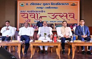  बुलंद हौसलों के साथ आगे बढ़ने वालों को मिलती है सफलता &ndash;  अरुण साव