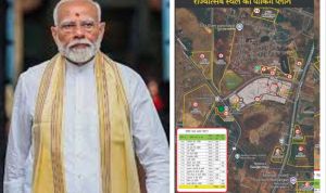  1 नवंबर को नवा रायपुर में प्रधानमंत्री नरेंद्र मोदी का आगमन