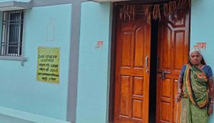  प्रधानमंत्री नरेंद्र मोदी वर्चुअल रूप से प्रदेश के 3.5 लाख से अधिक हितग्राहियों का सांकेतिक गृह प्रवेश कराएंगे