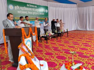  एकता दिवस पर कृषि महाविद्यालय मर्रा में बालक एवम बालिका छात्रावास का हुआ लोकार्पण&hellip; 