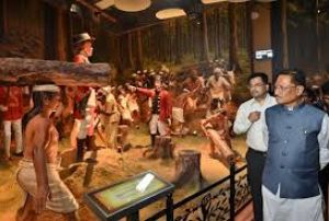 प्रधानमंत्री शहीद वीर नारायण सिंह स्मारक सह‑जनजातीय स्वतंत्रता संग्राम सेनानी संग्रहालय का लोकार्पण प्रधानमंत्री शहीद वीर नारायण सिंह स्मारक सह‑जनजातीय स्वतंत्रता संग्राम सेनानी संग्रहालय का लोकार्पण