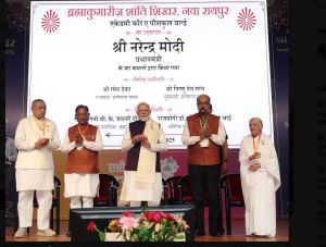 विश्व शांति की अवधारणा भारत के मूल चिंतन का अभिन्न अंग है: प्रधानमंत्री