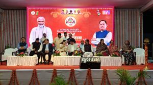 कोरिया में तीन दिवसीय राज्योत्सव का शुभारंभ, विकास और संस्कृति की झलक बनी आकर्षण का केंद्र कोरिया में तीन दिवसीय राज्योत्सव का शुभारंभ, विकास और संस्कृति की झलक बनी आकर्षण का केंद्र