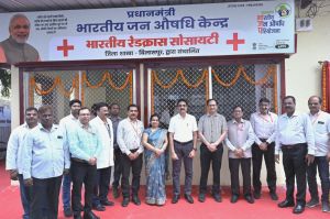 जिला अस्पताल में जन औषधि केंद्र के नए भवन का शुभारंभ