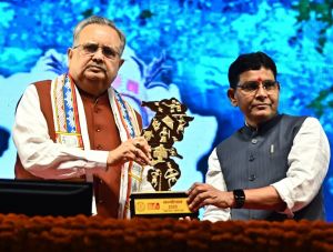 छत्तीसगढ़ देश में सबसे तेजी से विकास करने वाला राज्य : विधानसभा अध्यक्ष डॉ. रमन सिंह छत्तीसगढ़ देश में सबसे तेजी से विकास करने वाला राज्य : विधानसभा अध्यक्ष डॉ. रमन सिंह