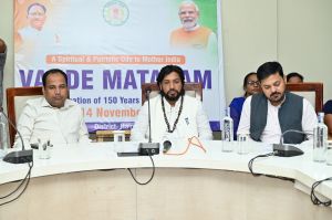 राष्ट्रीय गीत वंदे मातरम् के 150 वर्ष पूर्ण होने पर जिले में हर्षोल्लास से मनाया गया उत्सव राष्ट्रीय गीत वंदे मातरम् के 150 वर्ष पूर्ण होने पर जिले में हर्षोल्लास से मनाया गया उत्सव