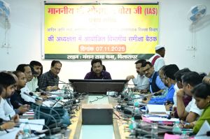 प्रमुख सचिव श्री सोनमणी बोरा ने की विभागीय योजनाओं की समीक्षा प्रमुख सचिव श्री सोनमणी बोरा ने की विभागीय योजनाओं की समीक्षा