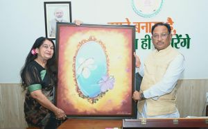 मुख्यमंत्री से इंदिरा कला संगीत विश्वविद्यालय की कुलपति डॉ. लवली शर्मा ने की सौजन्य मुलाकात मुख्यमंत्री से इंदिरा कला संगीत विश्वविद्यालय की कुलपति डॉ. लवली शर्मा ने की सौजन्य मुलाकात