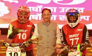 राष्ट्रीय सुपरक्रॉस बाइक रेसिंग चैंपियनशिप-2025 का रोमांच रायपुर में:मुख्यमंत्री ने बढ़ाया युवाओं का हौसला राष्ट्रीय सुपरक्रॉस बाइक रेसिंग चैंपियनशिप-2025 का रोमांच रायपुर में:मुख्यमंत्री ने बढ़ाया युवाओं का हौसला