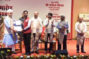 आईआईटी भिलाई का पांचवां दीक्षांत समारोह संपन्न