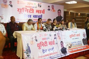 सरदार 150 यूनिटी मार्च 11 नवंबर से सरदार 150 यूनिटी मार्च 11 नवंबर से