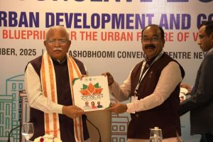 उप मुख्यमंत्री साव नेशनल अर्बन कॉनक्लेव में हुए शामिल उप मुख्यमंत्री साव नेशनल अर्बन कॉनक्लेव में हुए शामिल