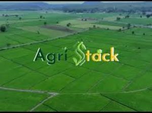  छूटे हुए खसरों को एग्रीस्टैक पोर्टल में जोड़ना अनिवार्य