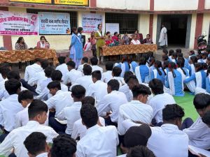  शासकीय हायर सेकेंडरी विद्यालय बघेरा में &lsquo;बेटी बचाओ बेटी पढ़ाओ&rsquo; योजनांतर्गत बाल दिवस पर अभिव्यक्ति कार्यक्रम का आयोजन