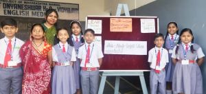  लर्न ग्रो एंड शाइन विथ एजुकेशन थीम पर हुई असेंबली