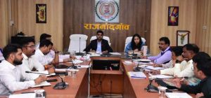  फील्ड में निरीक्षण कर कार्यों में गति लाएं अधिकारी : कलेक्टर