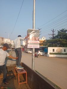 नगर निगम जोन 3 नगर निवेश विभाग ने शासकीय सम्पति का विरूपण जोन 3 क्षेत्र में किये जाने पर सम्बंधित 4 भिन्न संस्थानों को नोटिस देकर कुल 22000 रूपये जुर्माना नगर निगम जोन 3 नगर निवेश विभाग ने शासकीय सम्पति का विरूपण जोन 3 क्षेत्र में किये जाने पर सम्बंधित 4 भिन्न संस्थानों को नोटिस देकर कुल 22000 रूपये जुर्माना