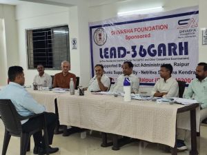 कलेक्टर डॉ गौरव सिंह तथा विषय विशेषज्ञों की 2 पैनल की टीम ले रही सीजीपीएससी परीक्षा के लिए मॉक इंटरव्यू कलेक्टर डॉ गौरव सिंह तथा विषय विशेषज्ञों की 2 पैनल की टीम ले रही सीजीपीएससी परीक्षा के लिए मॉक इंटरव्यू